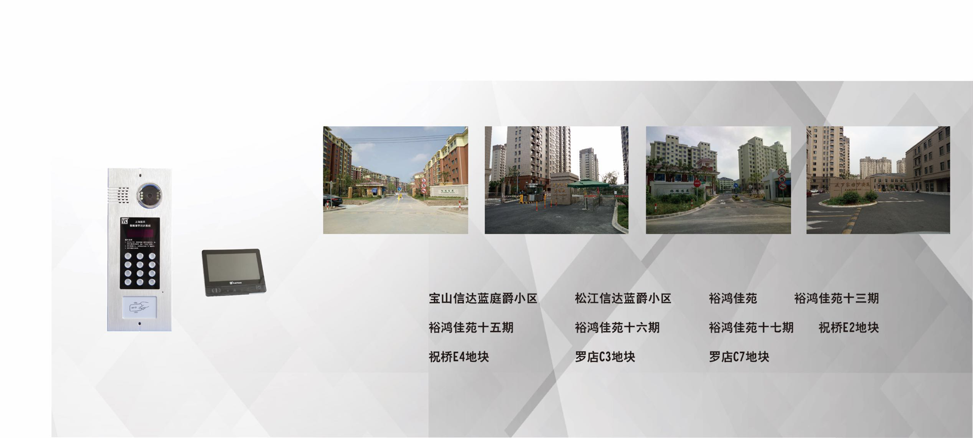 Second slide